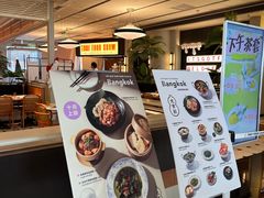 -太食獸泰式茶餐厅(IFS国金中心店)