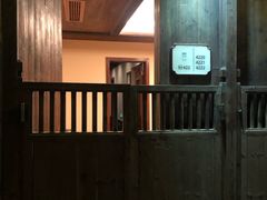-乌镇枕水度假酒店