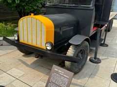 -张学良旧居陈列馆