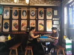 -大郎桥瑞陆糖粥(小太平巷店)