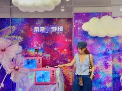 -南京时尚莱迪购物广场(正洪街店)