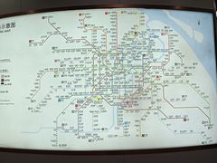 -东方体育中心(地铁站)