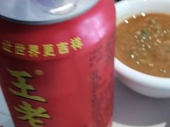 -八合里牛肉火锅(福州万象城店)