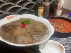 -晓宇重庆火锅(大唐不夜城店)