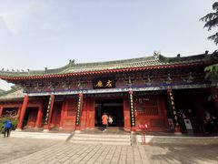 -开封府