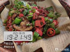 -云荷里·蒸汽石锅鱼·云南菜(中发百旺店)