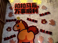 -福苗小骆驼烧烤(莲湖路店)