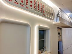 -217笋干馄饨