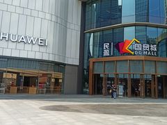 -CoCo都可(东城国贸店)
