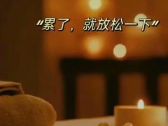 -避尘 Bsense·SPA(新会展总店)