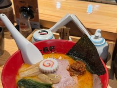 -一豚轩·烧鸟·豚骨拉面(五四路店)