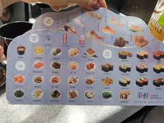 -争鲜回转寿司(流行前线店)