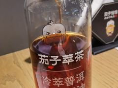 -茄子恰恰·新云南小炒(坪山益田店)