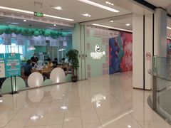 -凯德广场(武胜路店)