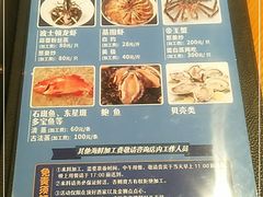 -頂好酒家·经典粤菜(海信广场店)