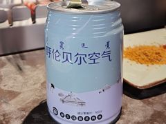 -很久以前羊肉串(南京路第一百货店)