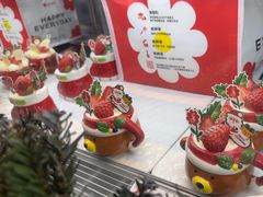 -花花卷卷·鲜食蛋糕(静安久光百货店)
