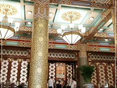-北京饭店