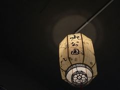 -十二中草莓冰·红豆沙冰屋(十二中店)