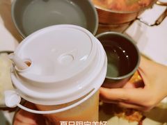 -鹿港小镇(悠唐店)