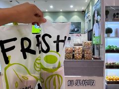 -O2鲜榨果汁(苏州龙湖狮山店)