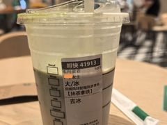 -星巴克臻选(莘庄仲盛店)