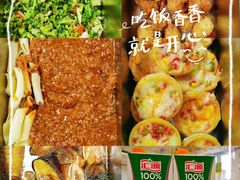 -吉而慧幼儿园-原红黄蓝幼儿园(世华水岸园)