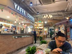 大堂-YAFEE雅菲·粤菜·湘菜·融合菜(魏公村店)