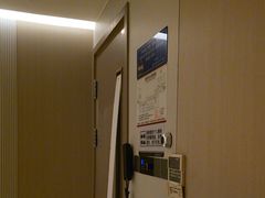 -素可汤泉(天宝大厦店)