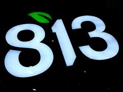 -813芭依珊 BAESAn(汇港购物中心店)