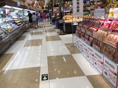 -伊藤洋华堂(温江店)