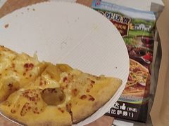 -达美乐比萨(骏壹万邦广场店)