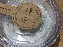 -兰亭轩茶餐厅(长江路店)