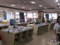 -湖南图书城(芙蓉中路店)