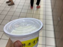 -奶酪魏(牛街总店)