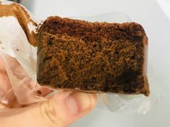 巧克力半熟芝士-好利来(川大店)