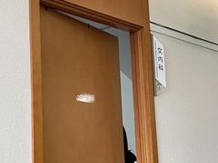 -慈铭体检(亚运村分院)