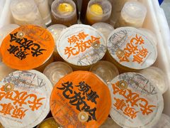 -放哈·甜醅子奶茶创造者(西站店·非遗剪纸主题)
