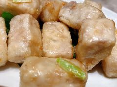 香酥福鼎芋頭-四道菜·福建菜馆(新街口金鹰店)