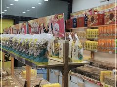 面包甜点陈列柜-粒上皇(天丰利市场店)