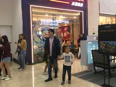 -DQ·蛋糕·冰淇淋(绿宝店)