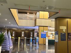 -碧海云天(川环南路店)