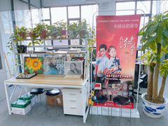 -东方私塾一对一辅导