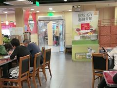 -宏状元现熬粥·京味菜(五棵松店)