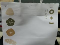 -0+1·手作面包(新北店)