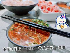 -千味涮·健康火锅(会展连城新天地店)