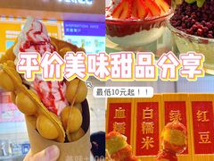 -南京时尚莱迪购物广场(正洪街店)