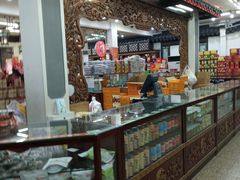 -采芝斋评弹茶馆(观前街店)