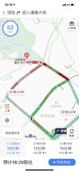 -珍珠泉水上世界