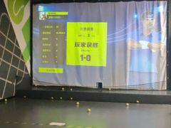 -极限PLAY运动娱乐新世界·团建派对潮玩休闲馆·室内蹦极高空游乐园